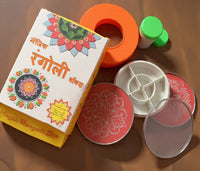 Magic Rangoli Making Kit